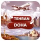 پرواز تهران دوحه