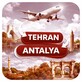 پرواز تهران آنتالیا